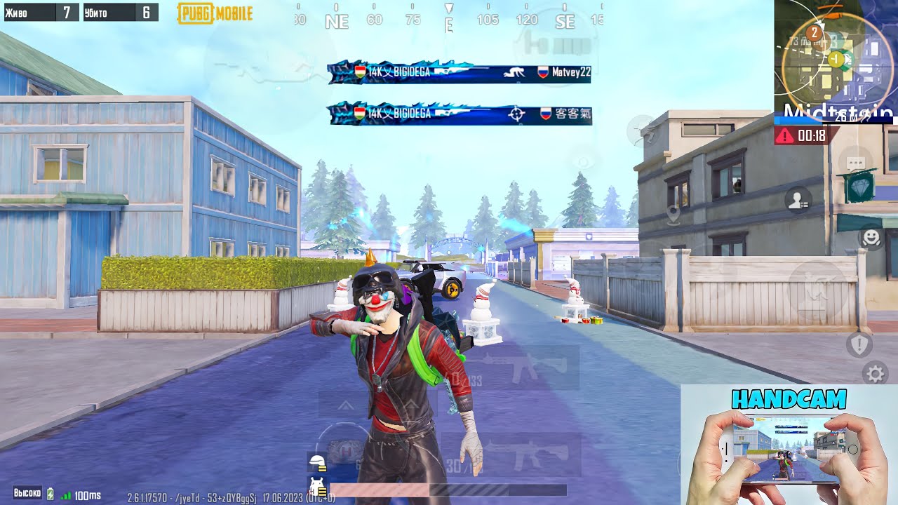iPhone 8 Plus 2023 iOS 16.2 🔥Testing PUBG 🥶No Lag Heating Frame Drop 60fps Handcam ⚡️Pubg Mobile