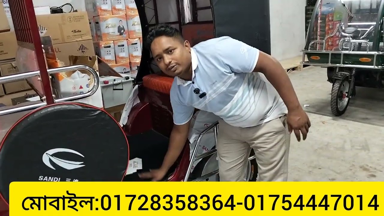 অরিজিনাল চায়নার Sandi কোম্পানির ৯সিটের গাড়ী বিক্রি করলাম কিশোরগঞ্জ জেলার ইটনা থানায়