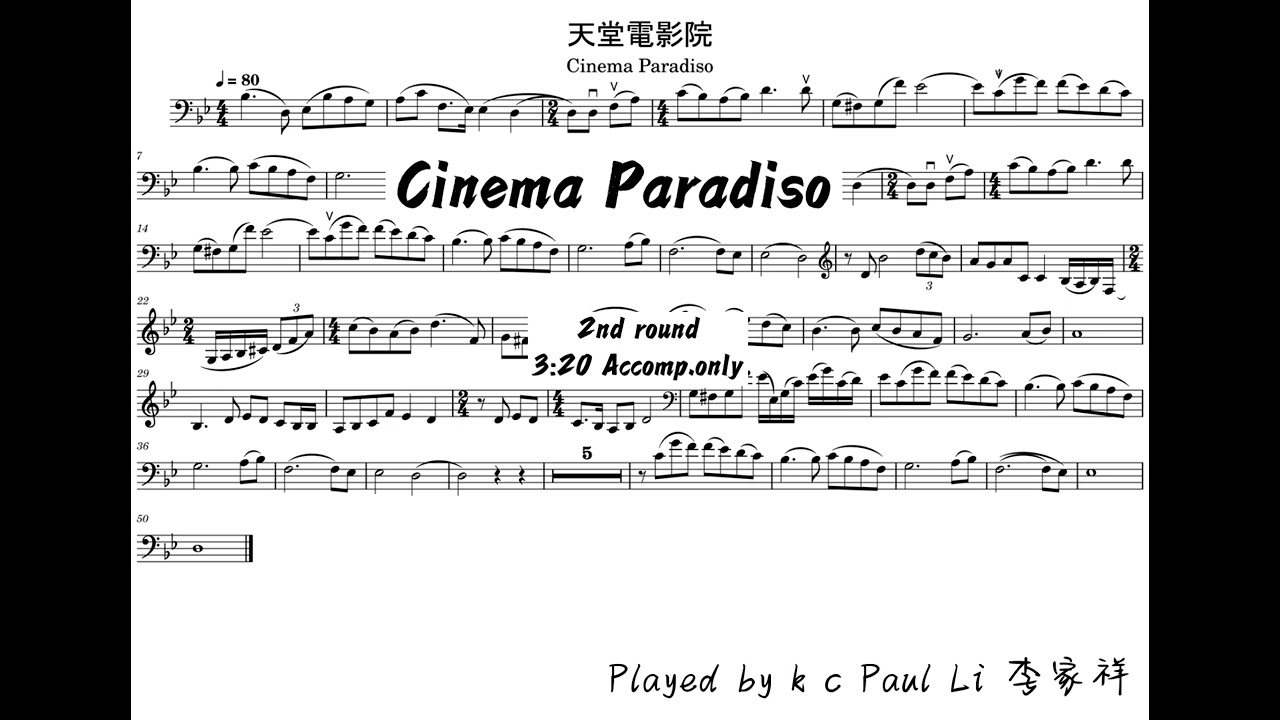 Cinema Paradiso - theme天堂電影院 Cello/Piano Accomp.