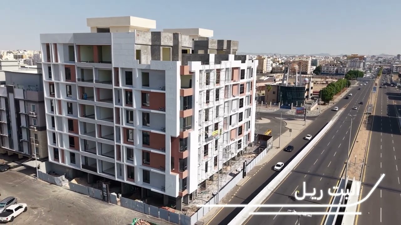 تمليك المؤيد للتطوير العقاري — خبرة، جودة، وثقة تُبنى عليها المشاريع.