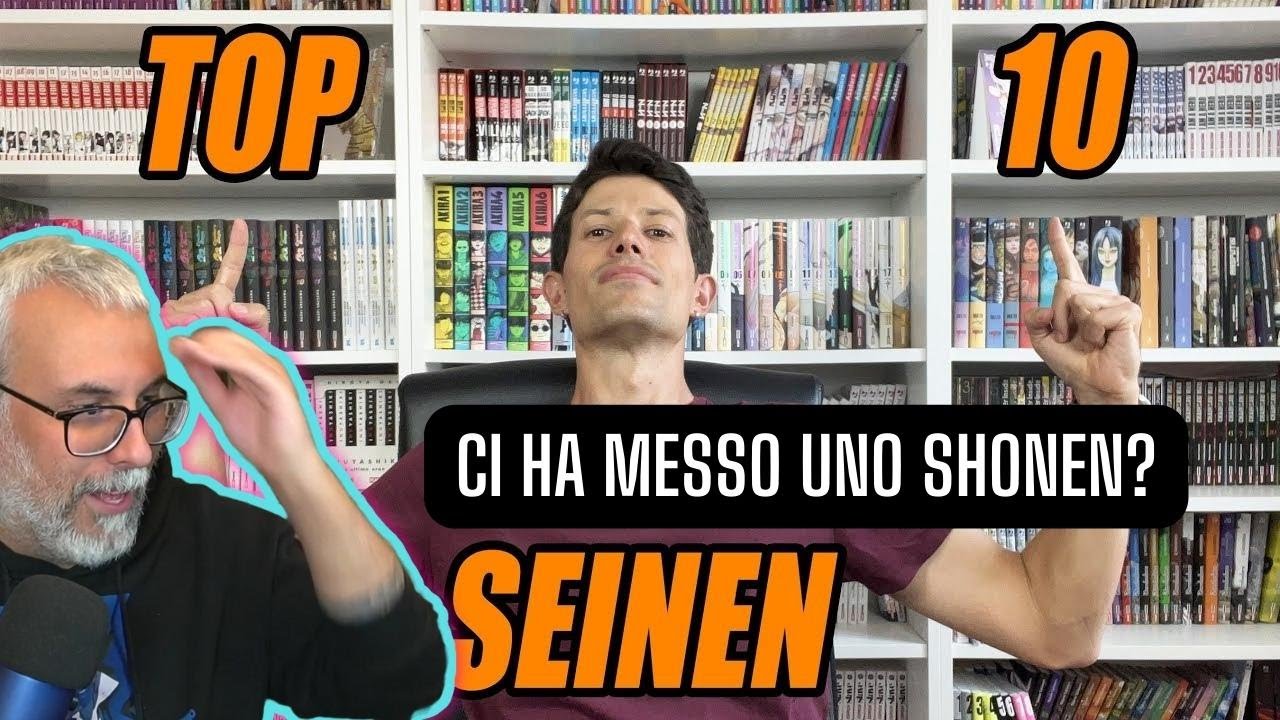 UNA TOP SEINEN CON UNO SHONEN?