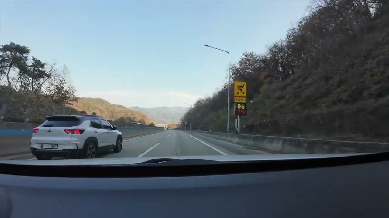 해가 지는 시간, 고속도로 주행 1시간 7분 | 상주 → 동대구역