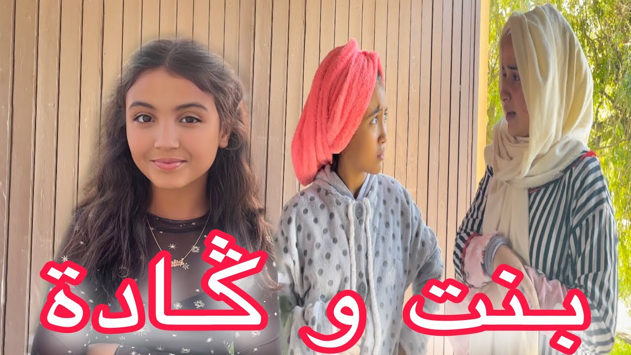 فيلم قصير : 