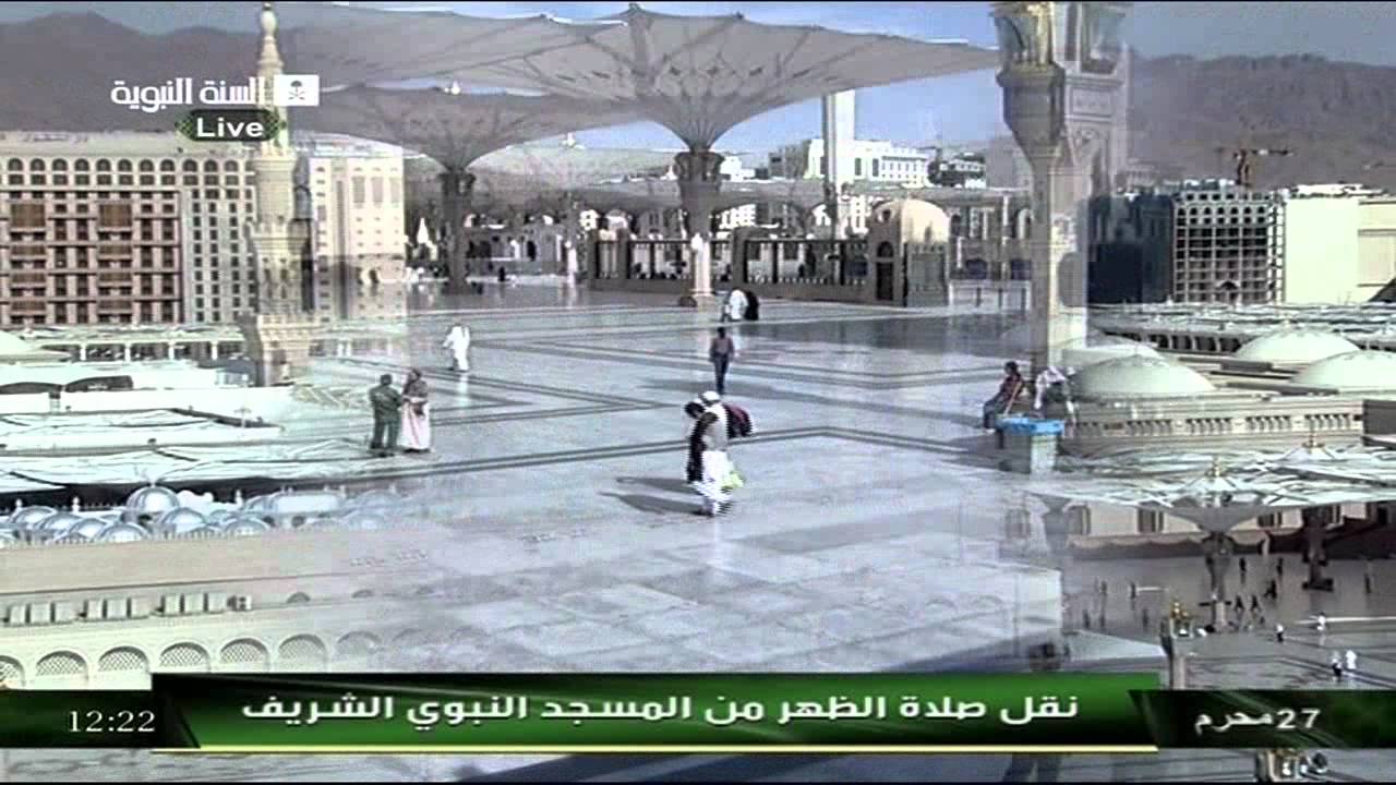 اذان الظهر 27 محرم 1433هـ للشيخ عصام بخاري