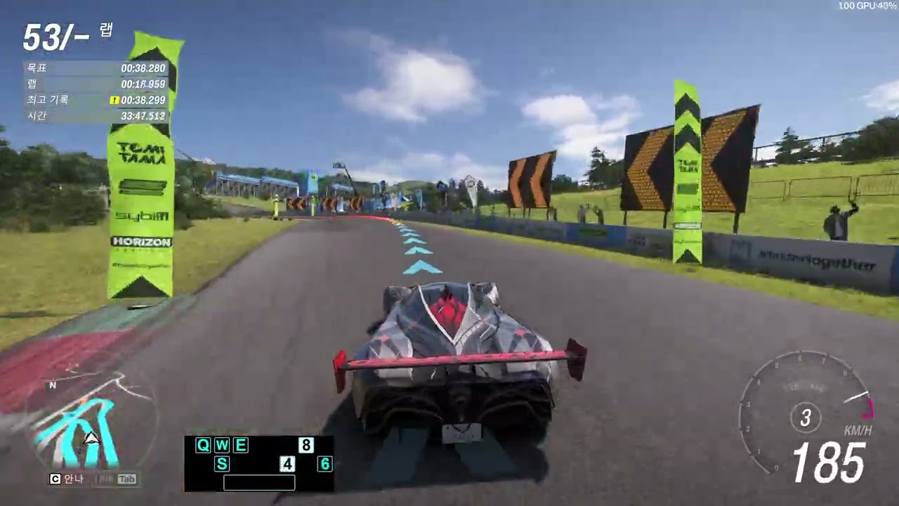 Forza Horizon 6 - Mazda Furai Monthly Rivals 38.260 | Keyboard