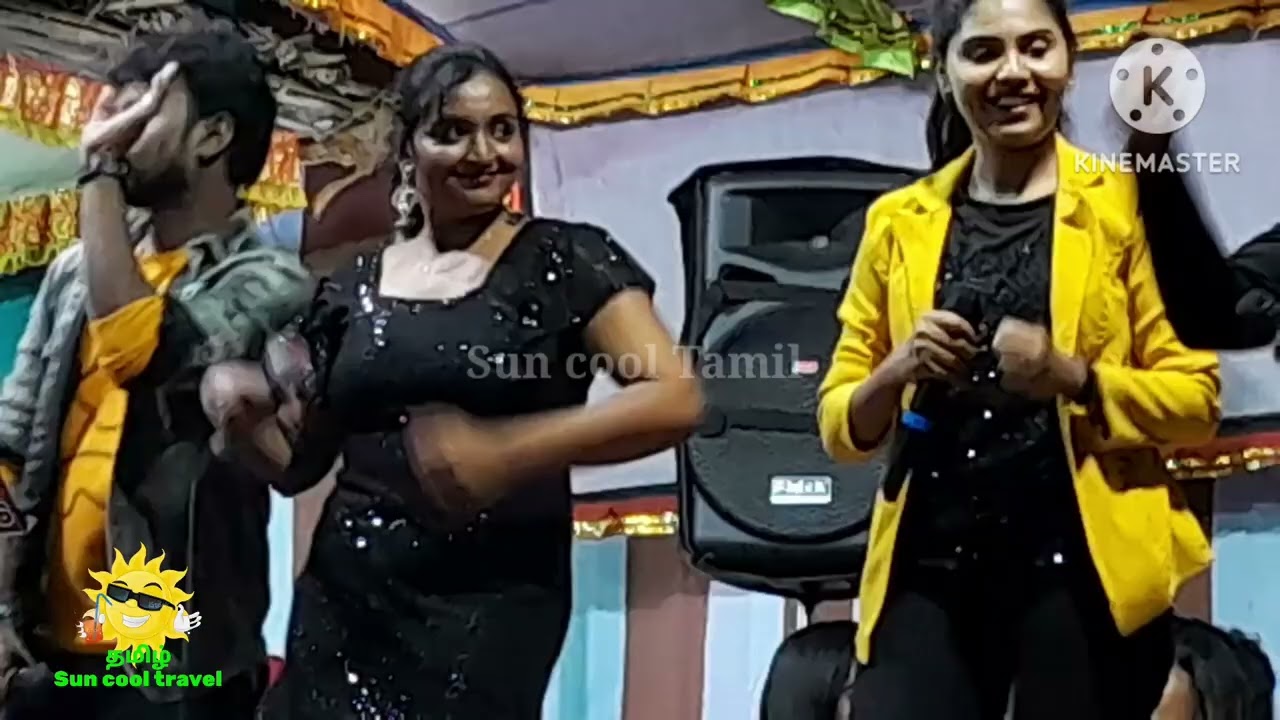 வஞ்சிரமே வஞ்சரம் மீன் தமிழ் சாங் / விஜய் சாங்/ Vijay song/ vanjaraMe mancherime Tamil song