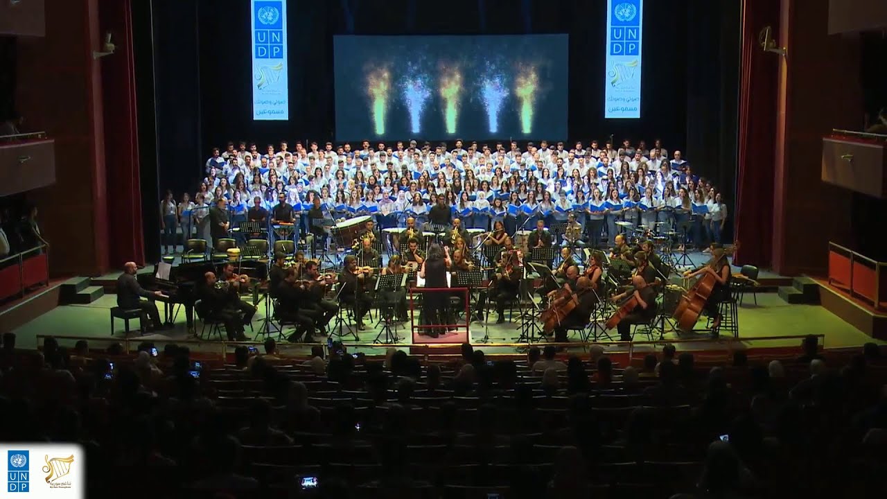 Carmina Burana- Oh Fortuna- Syrian Tanaghom event 31 August 2021- Damascus