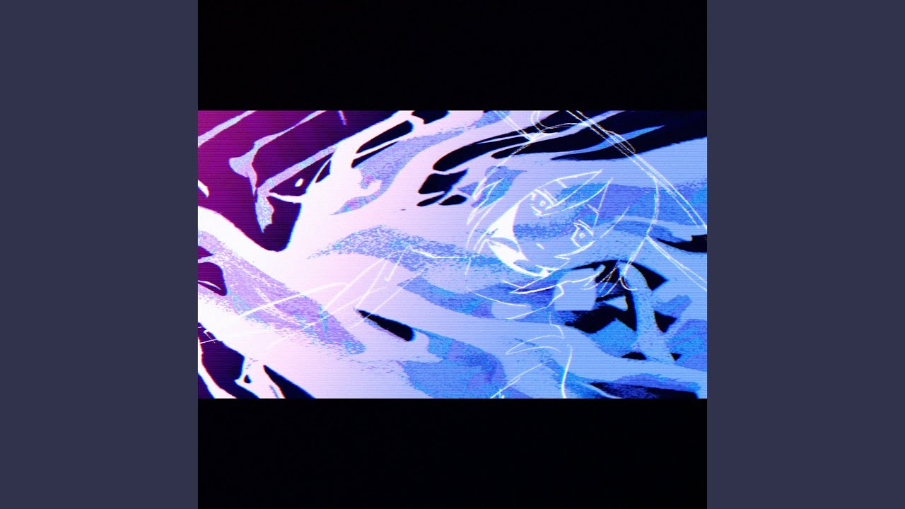ini (feat. 歌愛ユキ)
