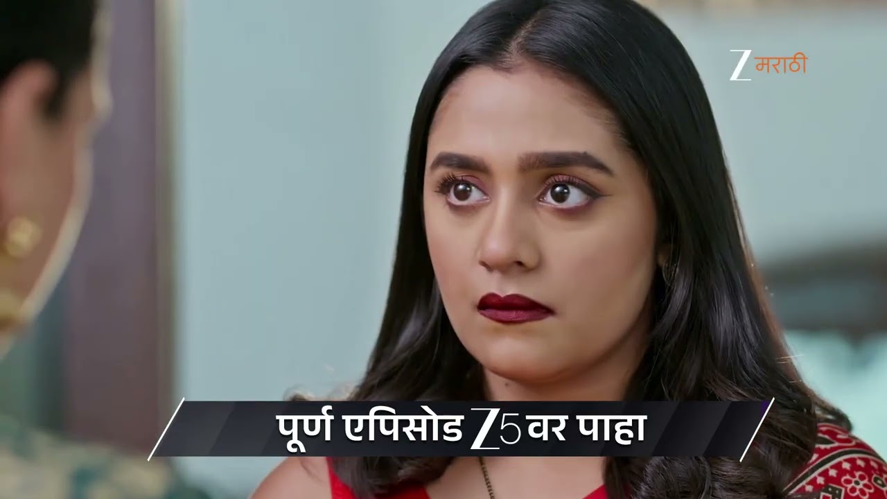 Tula Japnar Aahe | Ep - 345 | Preview | Mar 07 2026 | Zee Marathi