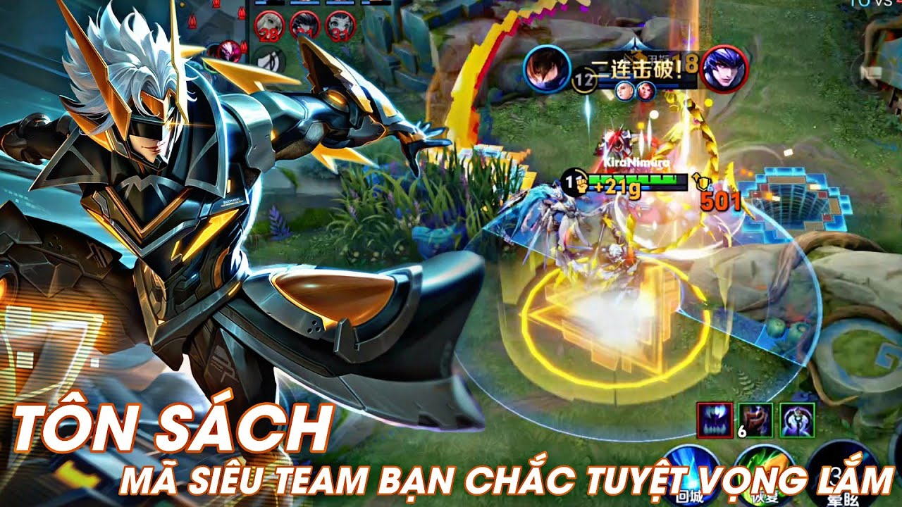 [ Honor of Kings/VGVD ] Cầm Tôn Sách Tổ Lái Quẫy Tung Team Địch (Cơ Giáp Tận Thế)