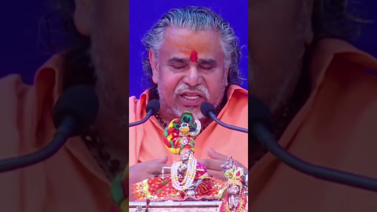 shipragiri bapu