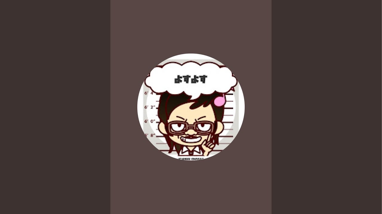 ゆるギター