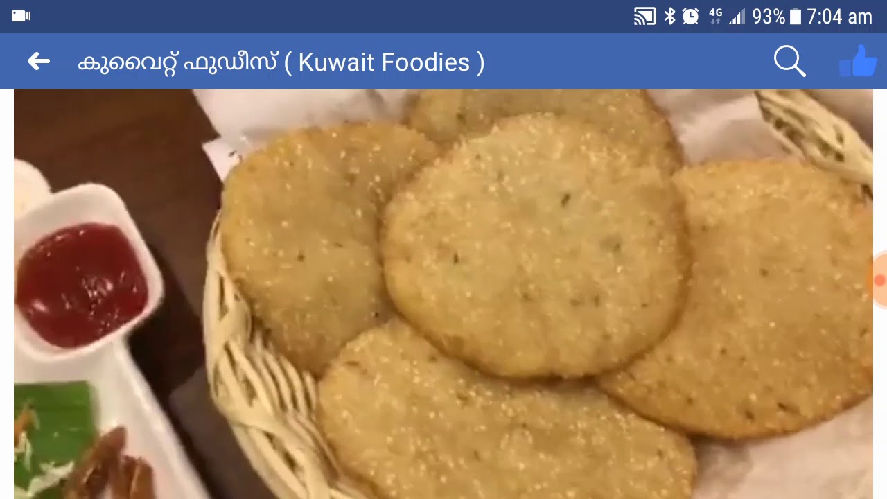 Thakkara food review at kuwaitfoodies