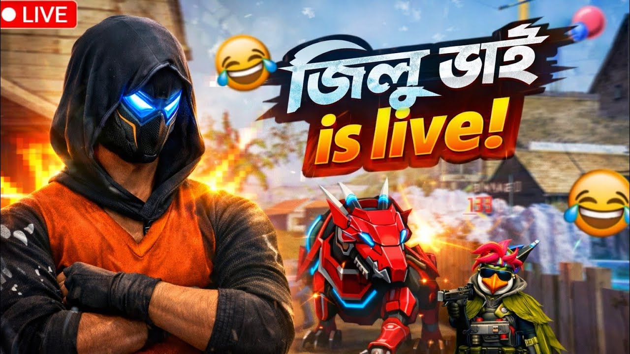 জিল্লু ভাই is live! free fire eSports ❤️‍🩹