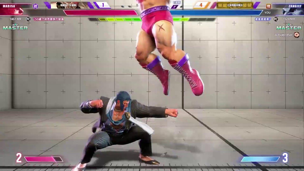 vs肥神