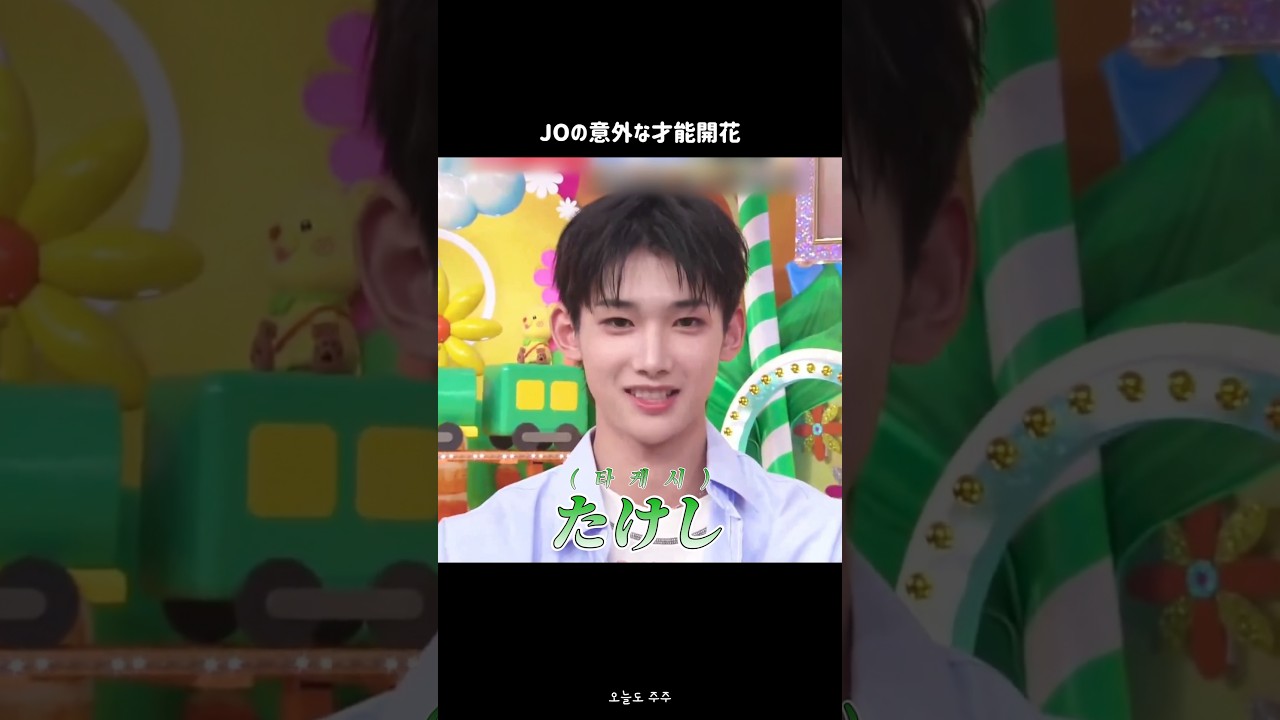 ［&TEAM］JOの天才的な食レポ #ヒルナンデス