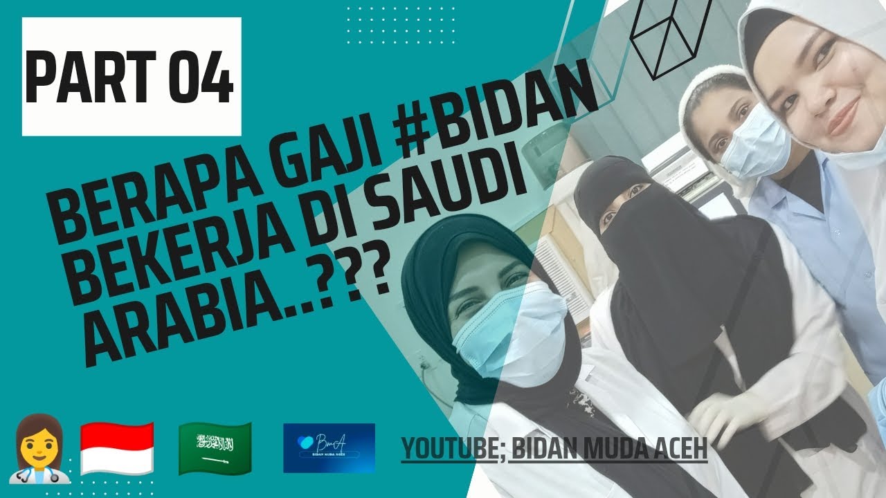 PART4: GAJI PERTAMA KALI KERJA DI SAUDI ARABIA DULU! SEKARANG??