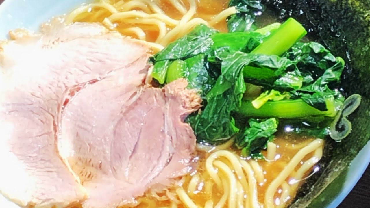 【静岡市葵区】横浜屋 千代田店【とびっきり食堂】