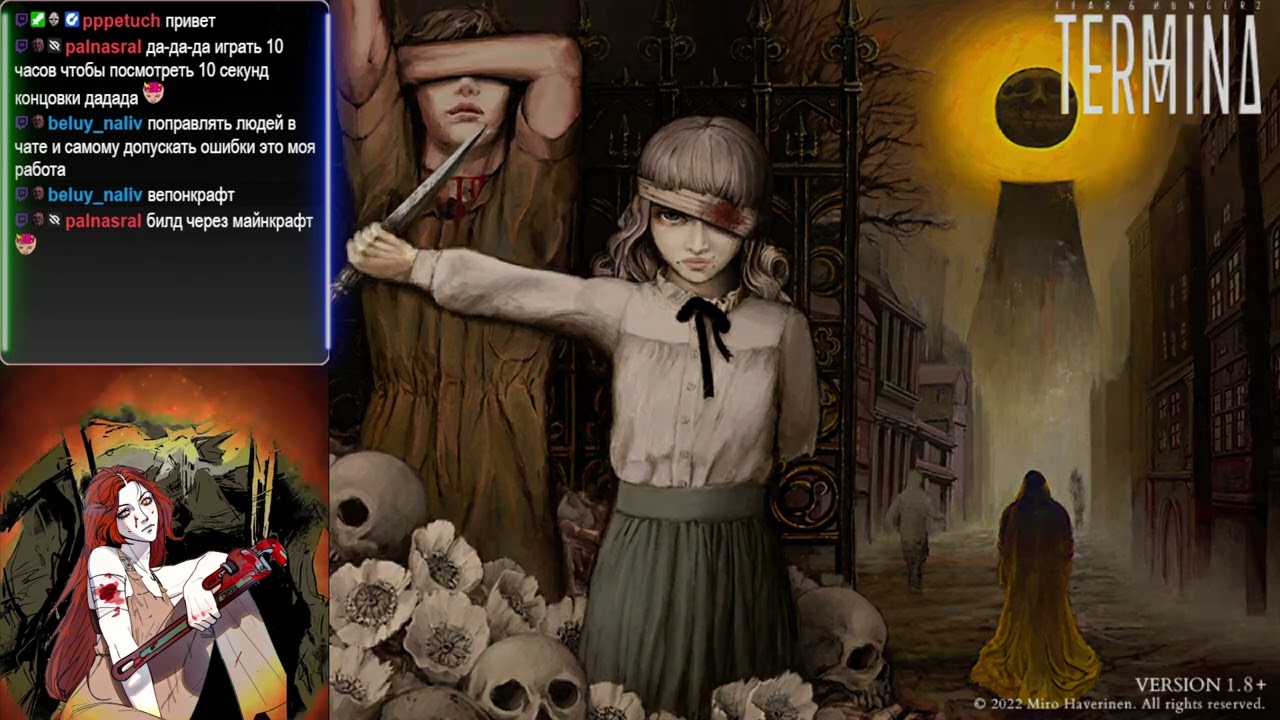 Fear & Hunger 2: Termina - Прохождение. Техник, Мазохизм. №1
