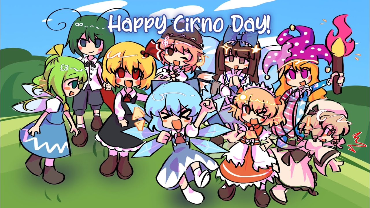 HAPPY CIRNO DAY! ⑨- i remade cirnos perfect math class for cirno day #2