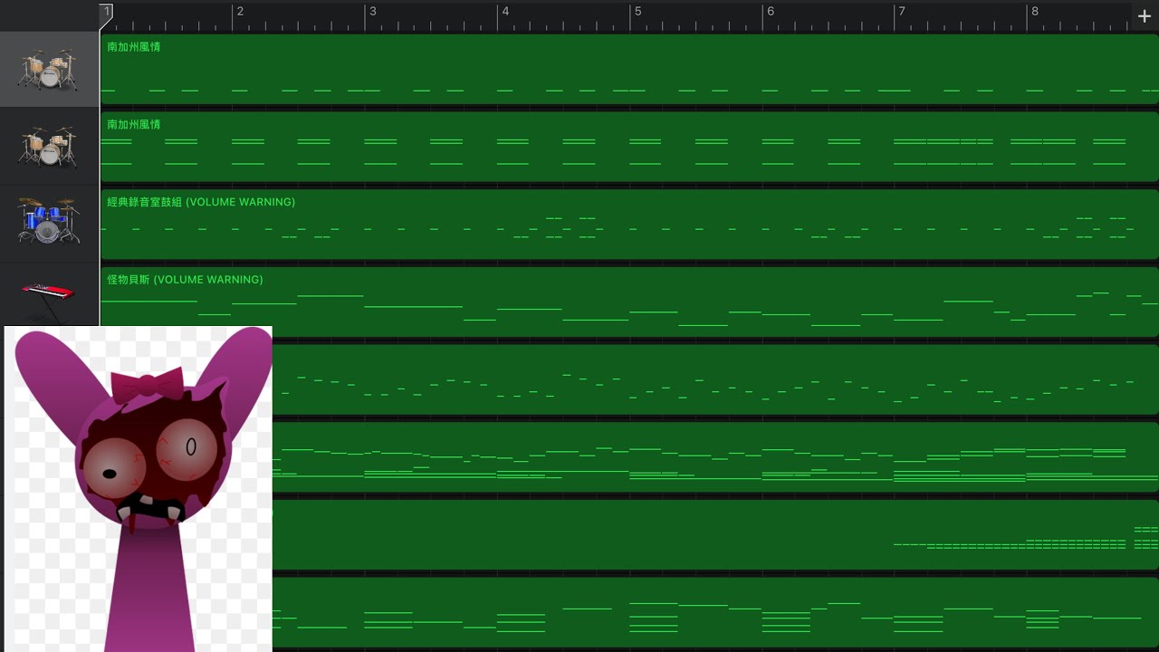 Sprunki Pyramixed horror in GarageBand!