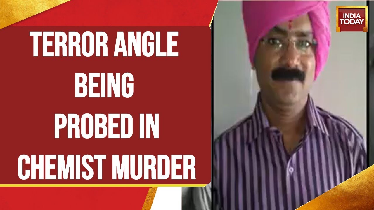 NIA Reaches Amravati To Probe Chemist Murder; Top Cop Aarti Singh Says Investigation Underway