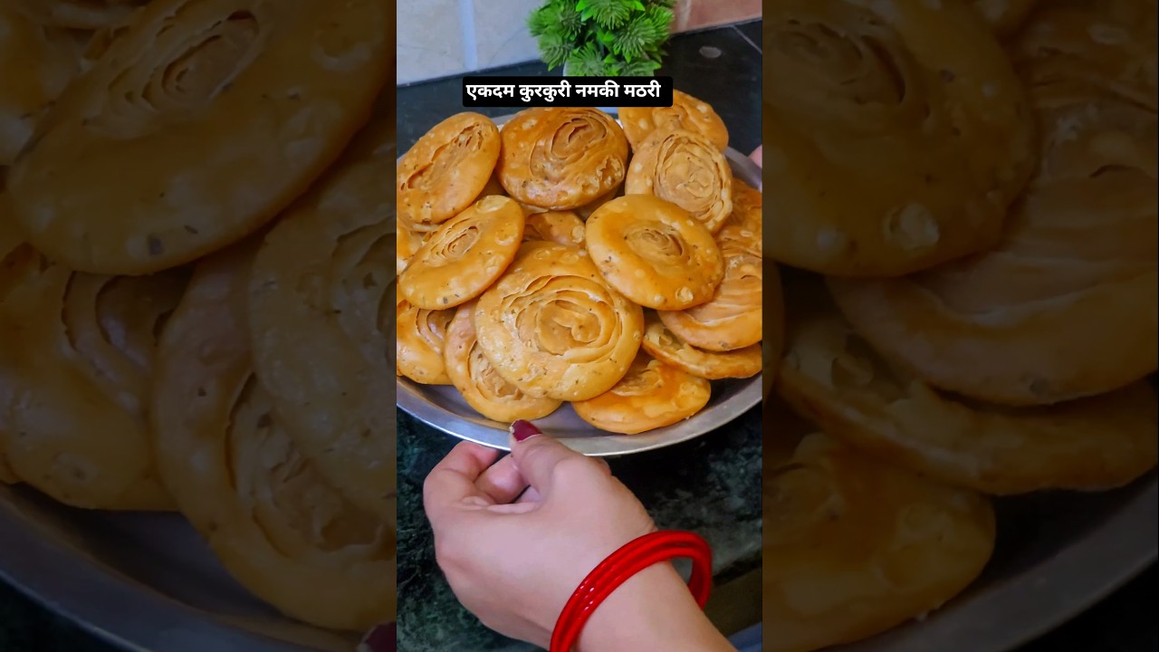 Maida Mathri Recipe #kurkurimathri #namkeen #mathi #shorts #viral #youtubeshorts