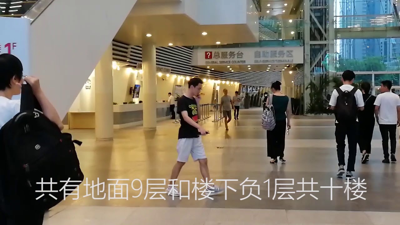 广州不只关注经济发展，这里还有全国最大的城市图书馆，并可以免费观影（Guangzhou Library)）