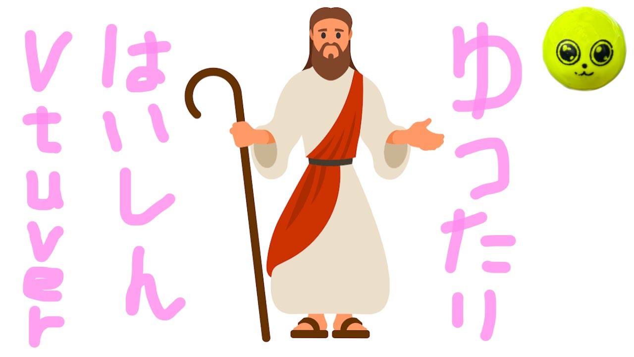 おじさんの参加型スマブラ