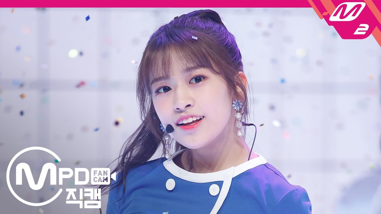 [MPD직캠] 아이즈원 안유진 직캠 '하늘 위로(Up)' (IZ*ONE An Yujin FanCam) | @MCOUNTDOWN_2019.4.4