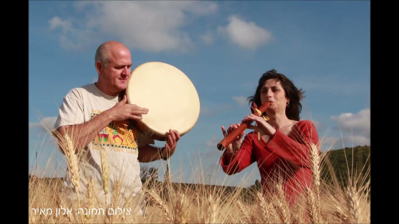 חליל בגליל 2004-2024