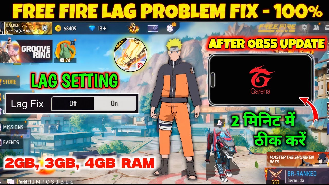 Free Fire Lag Problem Fix After OB55 Update | Free Fire Lag Problem | How To Fix Lag Problem FF
