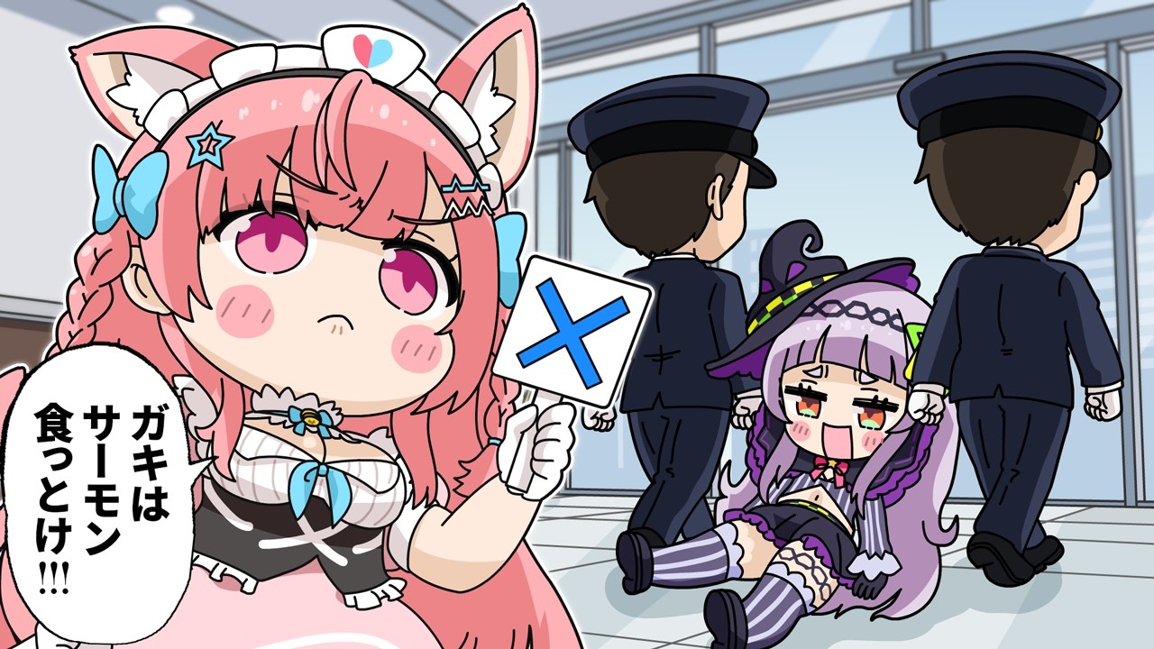 【手描き】ホロライブ2期生に詳しいさくたん【結城さくな/ホロガード/Vtuber切り抜き漫画】