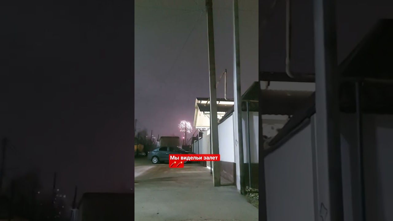 2 января 2026 г.