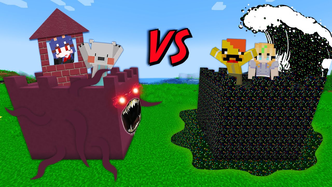 글리치 성 VS 몬스터 성 [성대성] Glitch Castle vs Monster Castle in minecraft