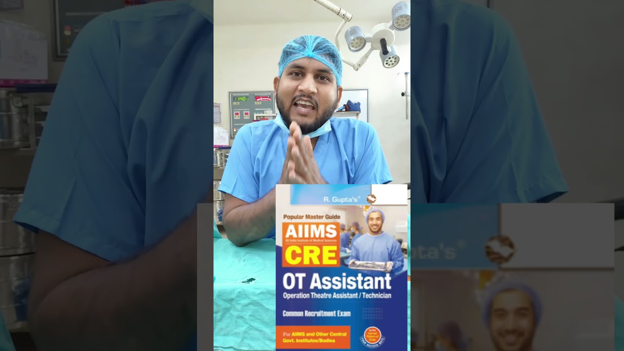 Best Book OT Technician Exam Preparation | Book For OT Technician Exam | OT Technician Exam Book
