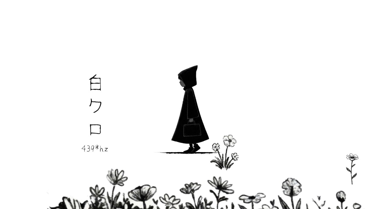 白クロ / 白黑（OFFICIAL VIDEO）439*hz - Monochrome