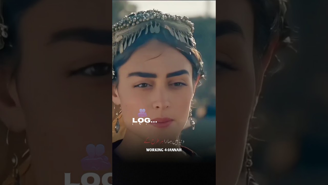 Ertugrul ghazi and halima sultan best scene ever 😍💕 #shorts #ertugrul