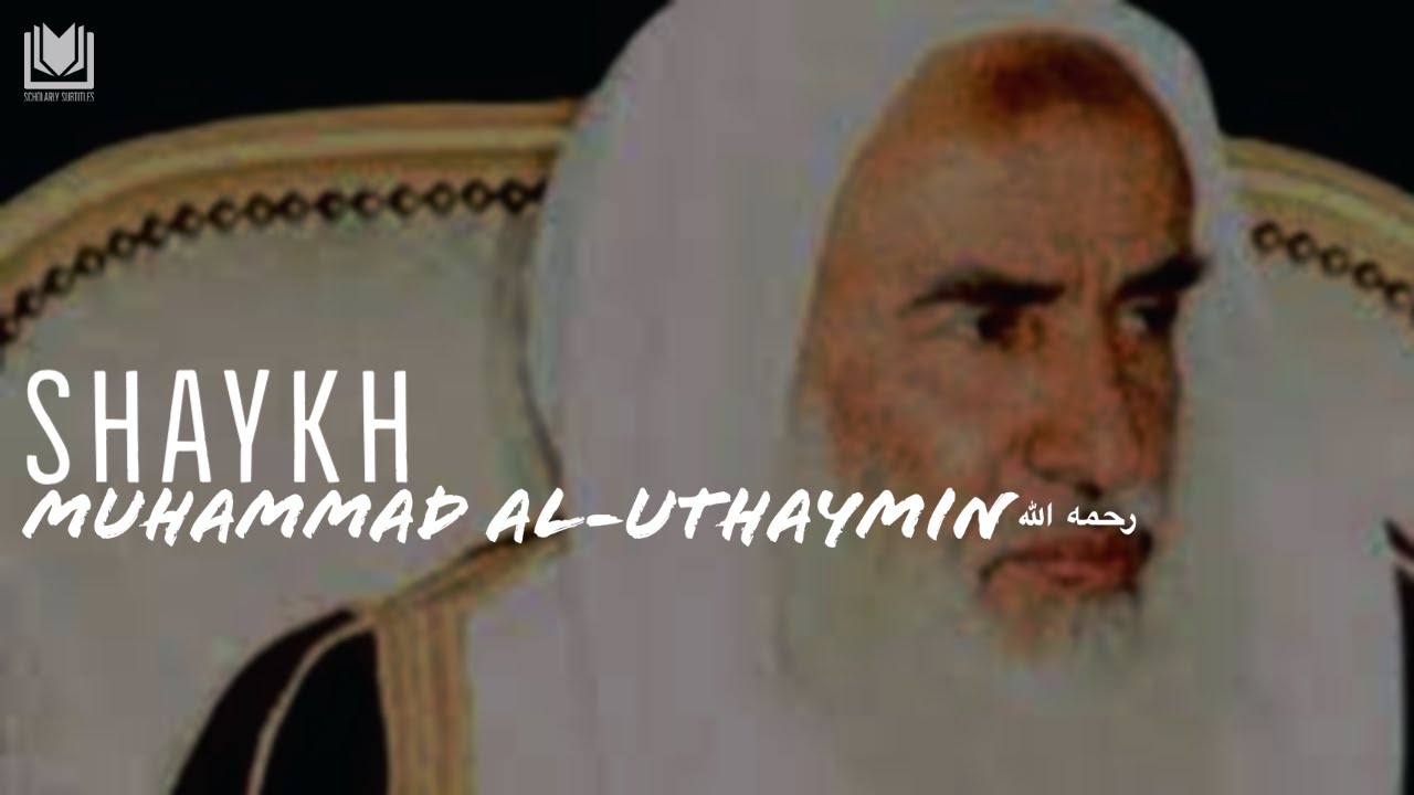 Why Don't We Wage War Against America? by Shaykh Muḥammad ibn Ṣāleḥ al-'Uthaymīn (رحمه الله)