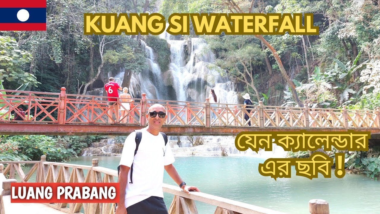 Kuang si waterfall - Part 07 | The most amazing Waterfall in Luang prabang