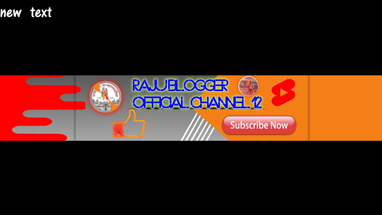 Raju blogger official channel 12 Live Stream