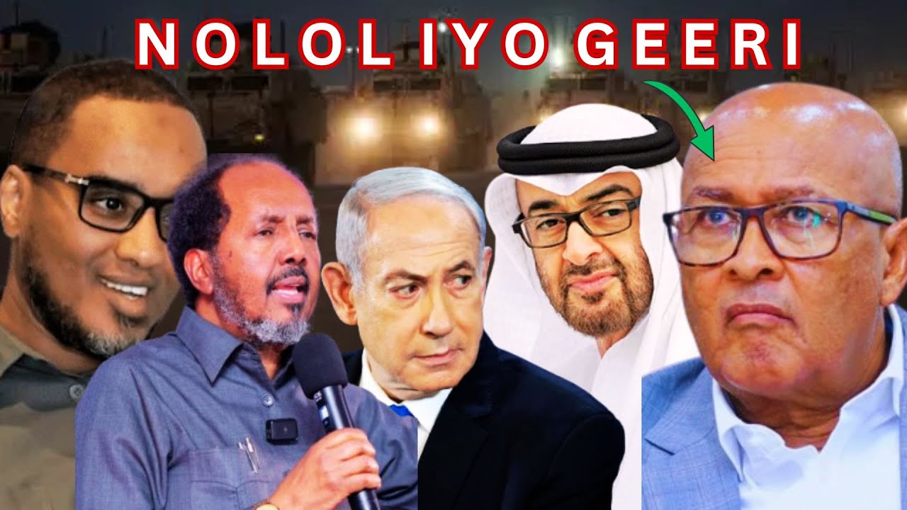 Turkiga oo u Hanjabay C/racmaan Cirro & Sucuudiga oo la wareegay Hawada Somaliland, ISR ugu baxday