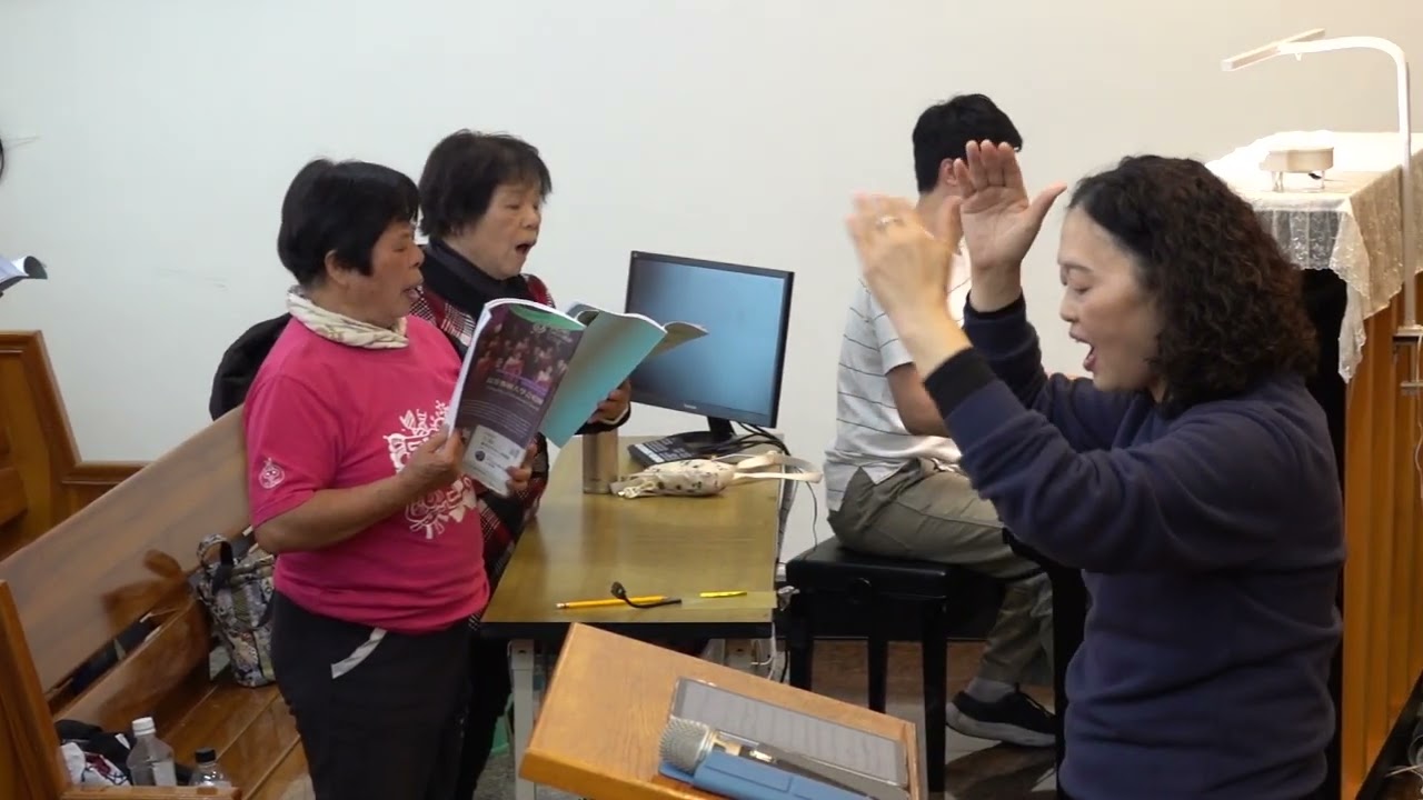 115年2月13日台灣嘉義中會松年部!東區聖歌隊!加恩教會