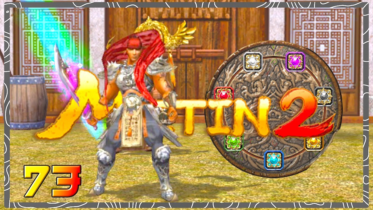 ALCHIMIE DE PIERRE DRAGON - Metin2 FR : Let’s Play Épisode 73