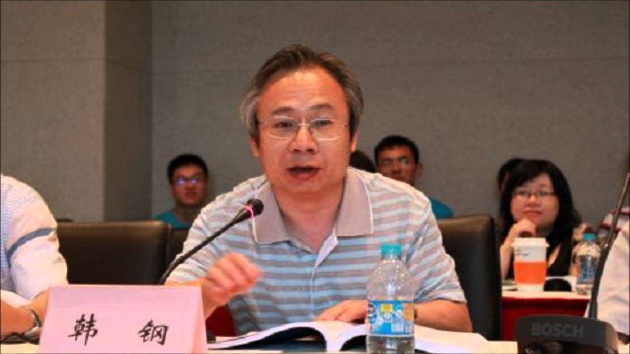 06 关于&ldquo;社会主义教育&rdquo;运动