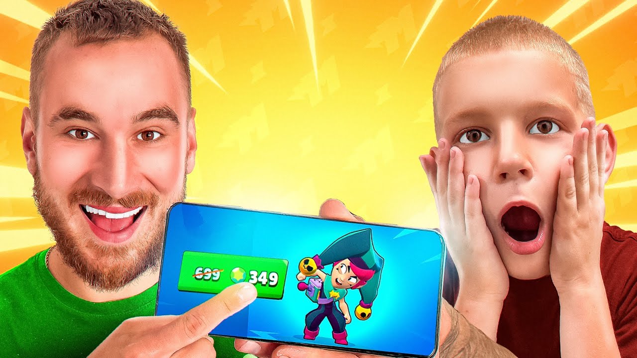 KUPUJEM LIAMU NAJJAČE BRAWLERE!