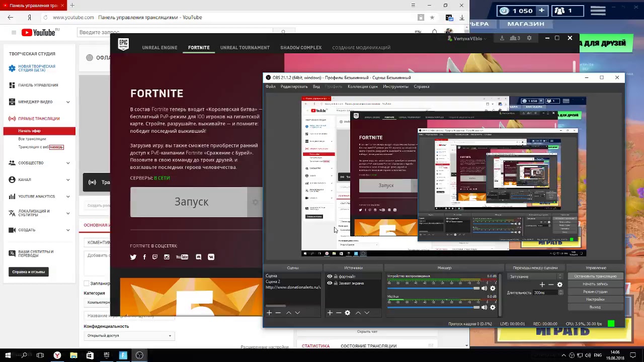 КОМЕНТИМ ИНТЕРНЕШНЛ