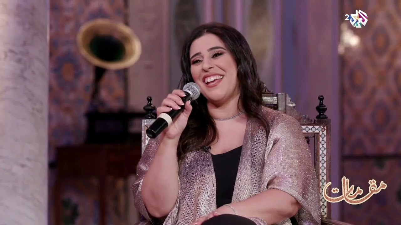 فايق يا هوى - كارلا رميا - رشيد غلام ( من برنامج مقامات) Carla Ramia