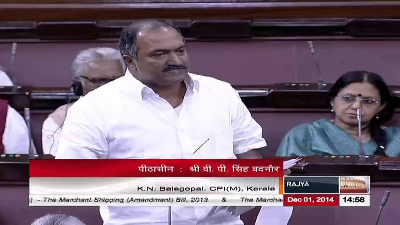 Sh. K N Balagopal&rsquo;s comments on The Merchant Shipping Bill, 2013 (1st & 2nd)