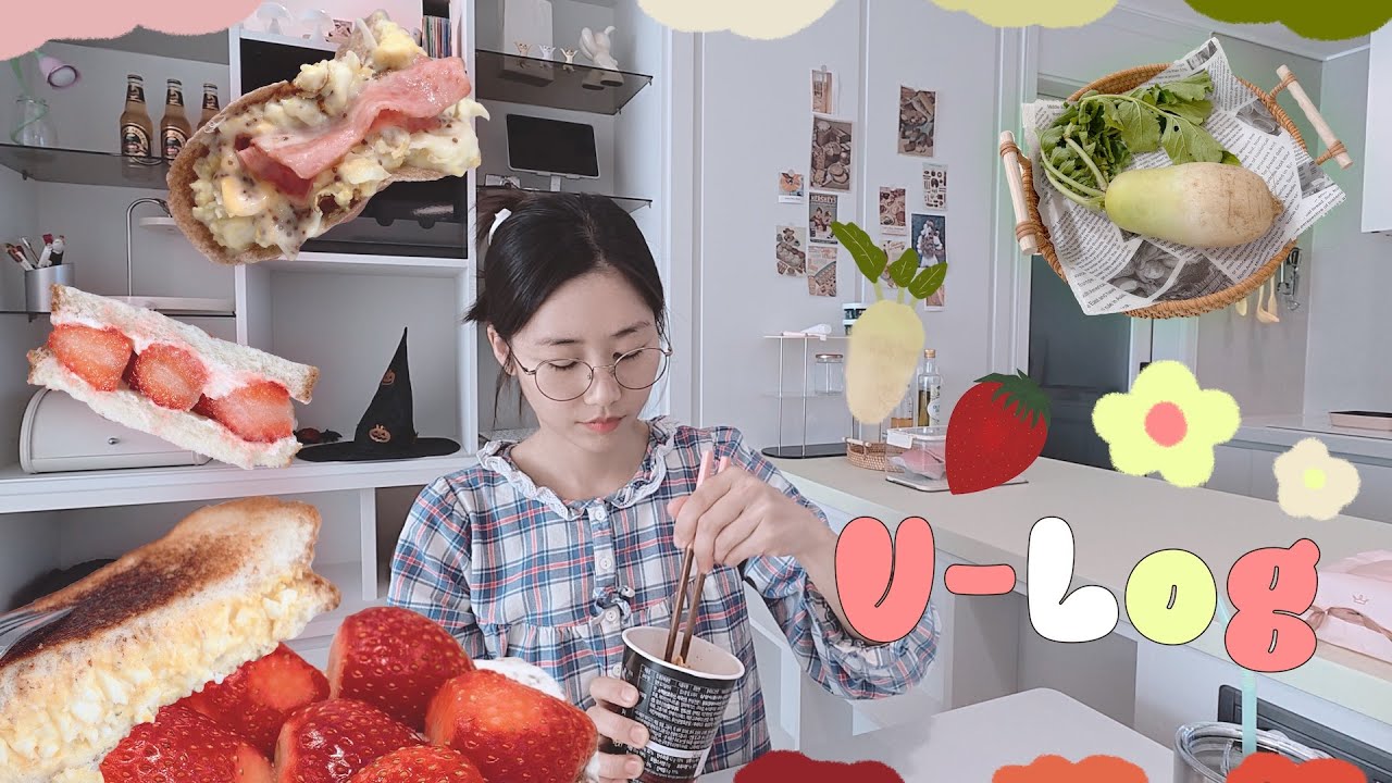 🥪🍳🍓 샌드위치 만들어 먹는 집구석 브이로그, 30개월 아기가 뽑아 온 무로 참치김치찌개 만들기, 에그마요, 그릭요거트 딸기샌드위치, 홀그레인 머스타드 소스 레시피